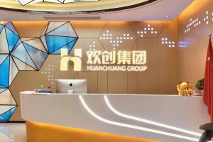 走进GMC同学企业——乐动平台app官网